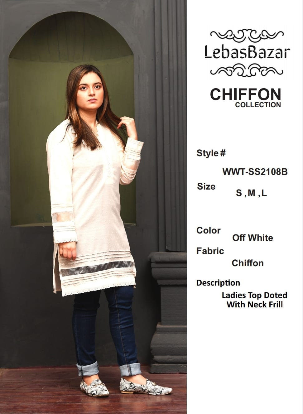 Chiffon Tunic Shirt ss2108B